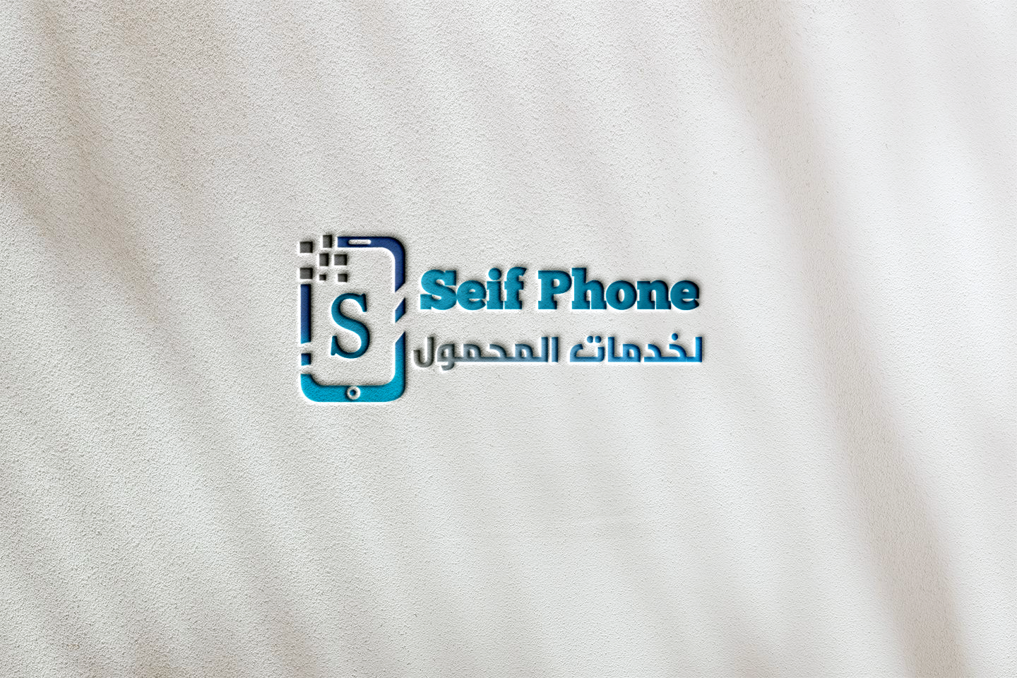 Design 3